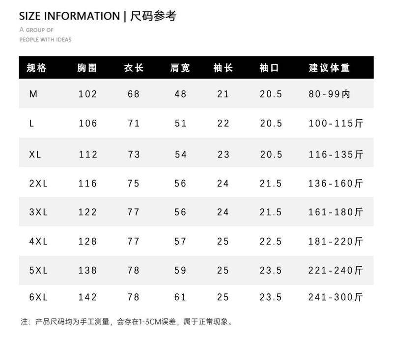 Product Introduction of [ 27k Favorites] American Retro Star Polo Collar Short Sleeve T-Shirt Unisex Loose Fit Hong Kong Style Vintage Half-Zip Couple Top 0
