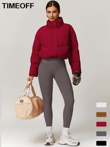 Women's Solid Zip Up Pocket Sports Down Jacket, Casual Funnel Neck Long Sleeve Outerwear for Fall & Winter, Women's Sportswear for Outdoor Activities