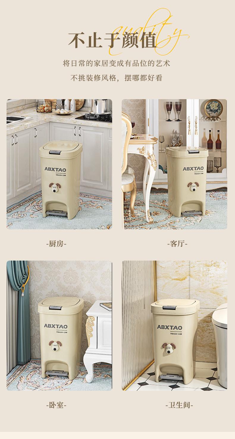 Product Introduction of 2025 New Trash Can for Home Bathroom Toilet with Lid Kitchen Large Capacity Living Room Light Luxury Pedal Commercial Use 12