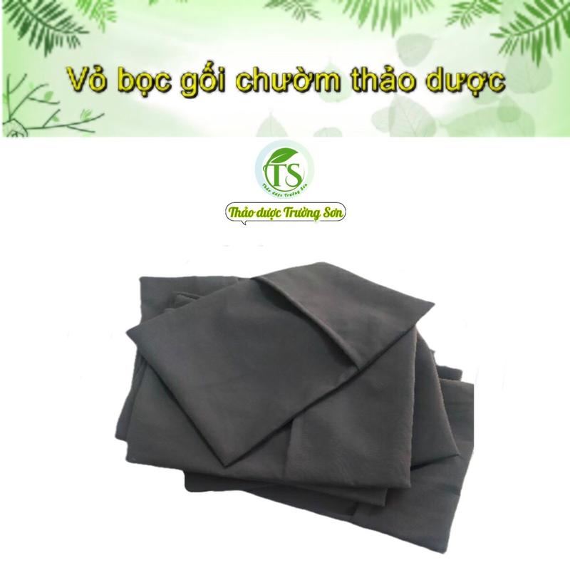 Vỏ bọc ngoài gối chườm đa năng Trường Sơn 3