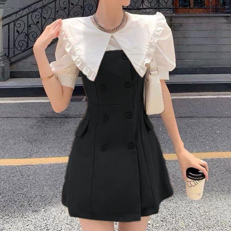 Đen
