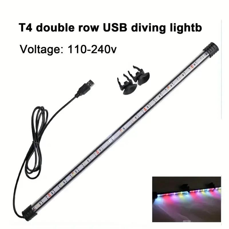 Product Introduction of Multi-color 17-47cm Aquarium LED Lighting Submersible Mood Lamp USB Waterproof Fish Tank Decorative Plant Grow Light Accessories 6