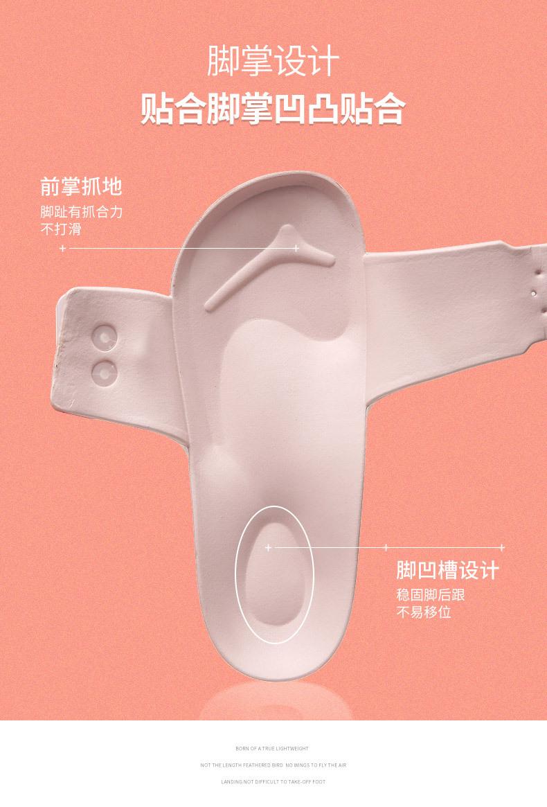 Product Introduction of Women's Slippers New Korean Style Fashion Slippers Outer Wear Internet Hot Casual Home Single Strap Slides Soft Bottom Comfortable Sandals 17