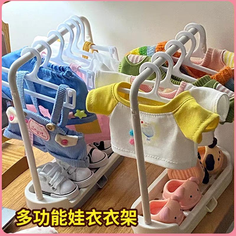 Product Introduction of Jinsongfa Mini Hanger Cotton Doll Hanger Small Hanging Rod BJD Storage Clothes Hanger Doll 15/20 Cross-border Wholesale 9