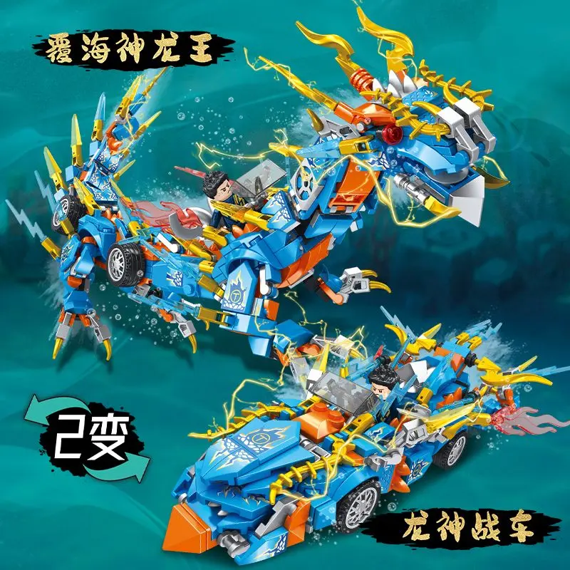 Khối Xây Dựng, Tương Thích Với Lego Ninjago, Khối Xây Dựng Lắp Ráp Hình Vuông, Có Thằn Lằn Quạ, Shenlong, Qinglong, Đồ Chơi Giáo Dục Cho Bé Trai, Shenlong, Bán Chạy Tại Cửa Hàng 3