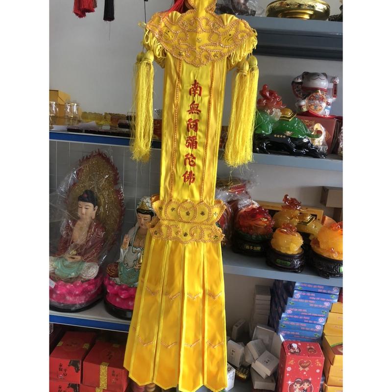 Phan treo vải vàng - phướn treo phật giáo 0