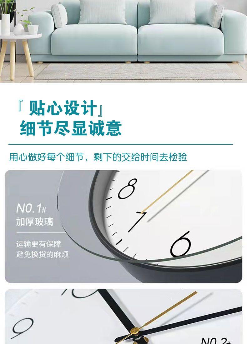 Product Introduction of Đồng Hồ Trang Trí Treo Tường, Im Lặng, Đồng Hồ Treo Tường Phòng Khách Thời Trang, Đồng Hồ Cá Tính Sáng Tạo, Đồng Hồ Bỏ Túi, Đồng Hồ Thạch Anh Gia Dụng Đơn Giản 9