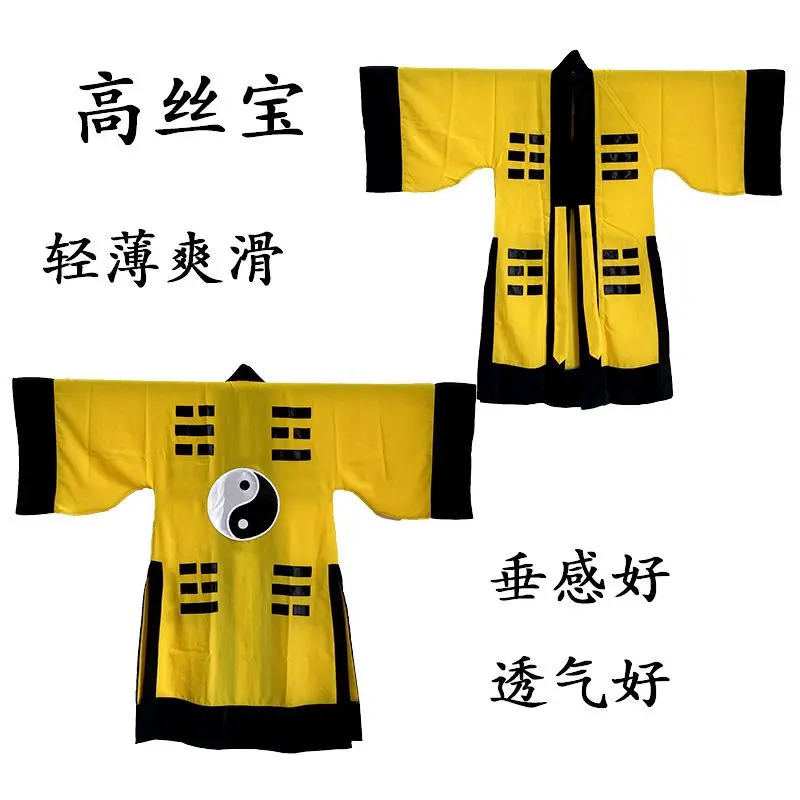 Áo choàng Taoism, Bộ đầy đủ, Quần áo Bagua, Trang phục Halloween và Mao Shan, Thoáng khí, Thức ăn Nhẹ hình tám hình, Quần áo Taoism Lin Zhengying Nam 3