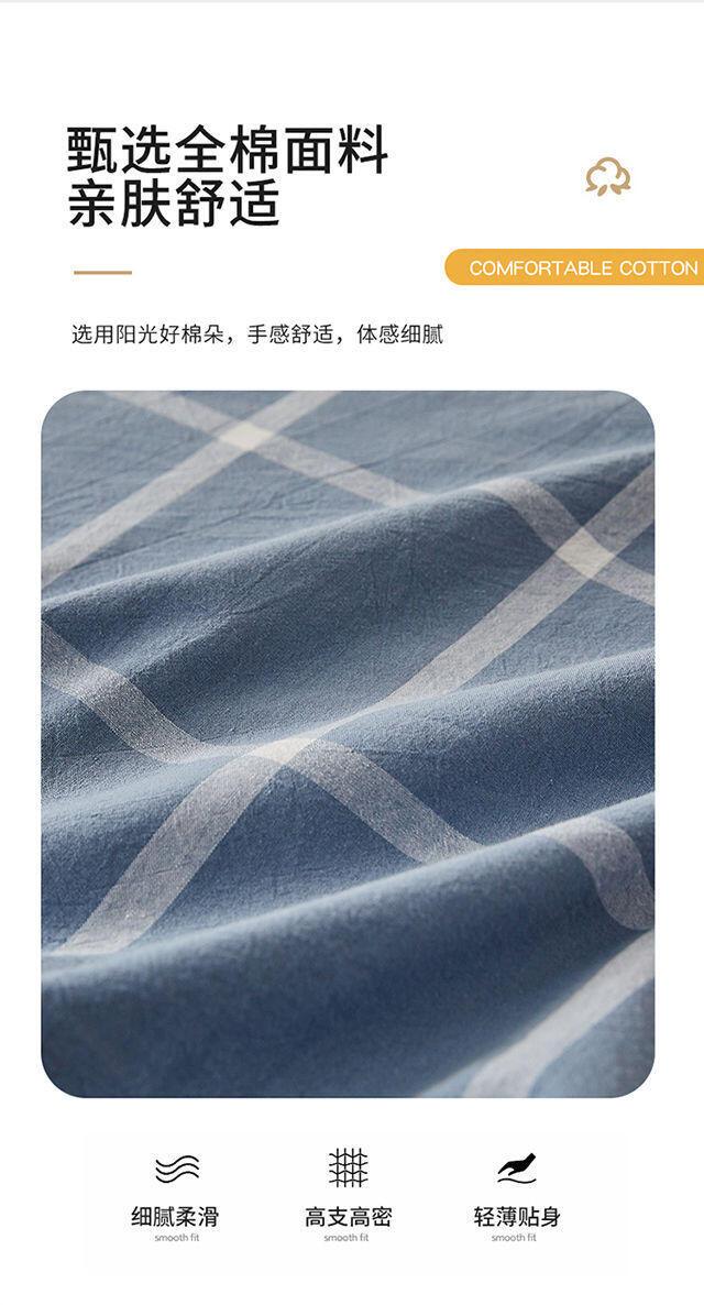 Product Introduction of College Dormitory Protective 90x190 Aloe Vera Cotton Mattress Anti slip Single Bed Cover Top and Bottom Laying 6