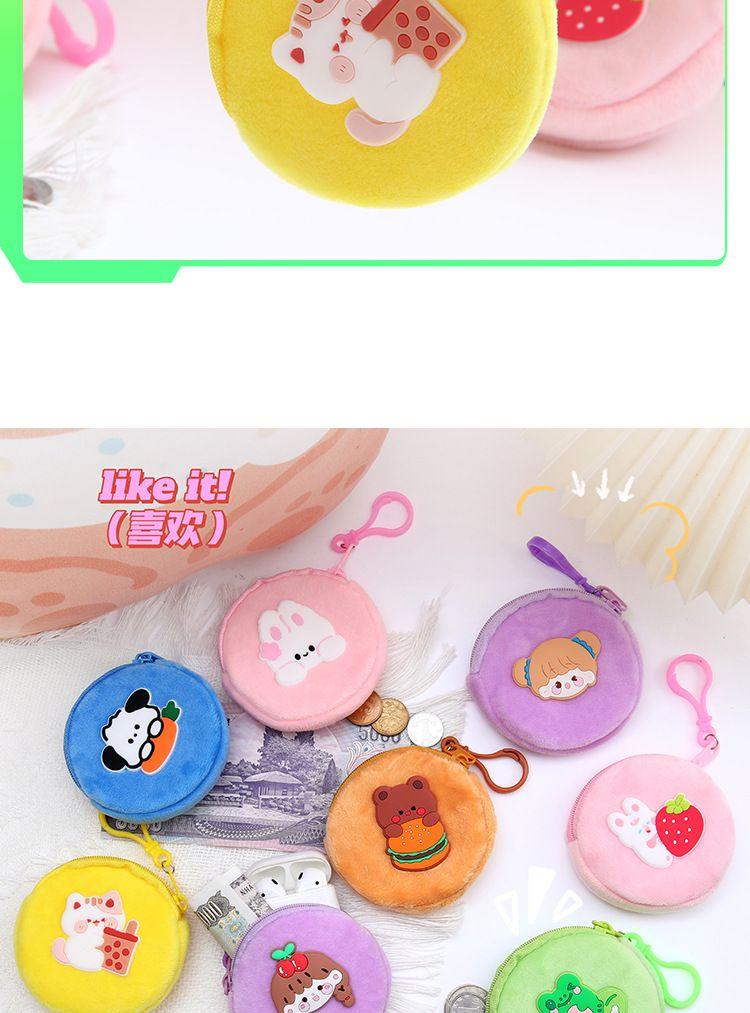 Product Introduction of 2025[1677 Positive Reviews] New Cute Cartoon Plush Student Purse Children's Mini Key Portable Small Bag 8