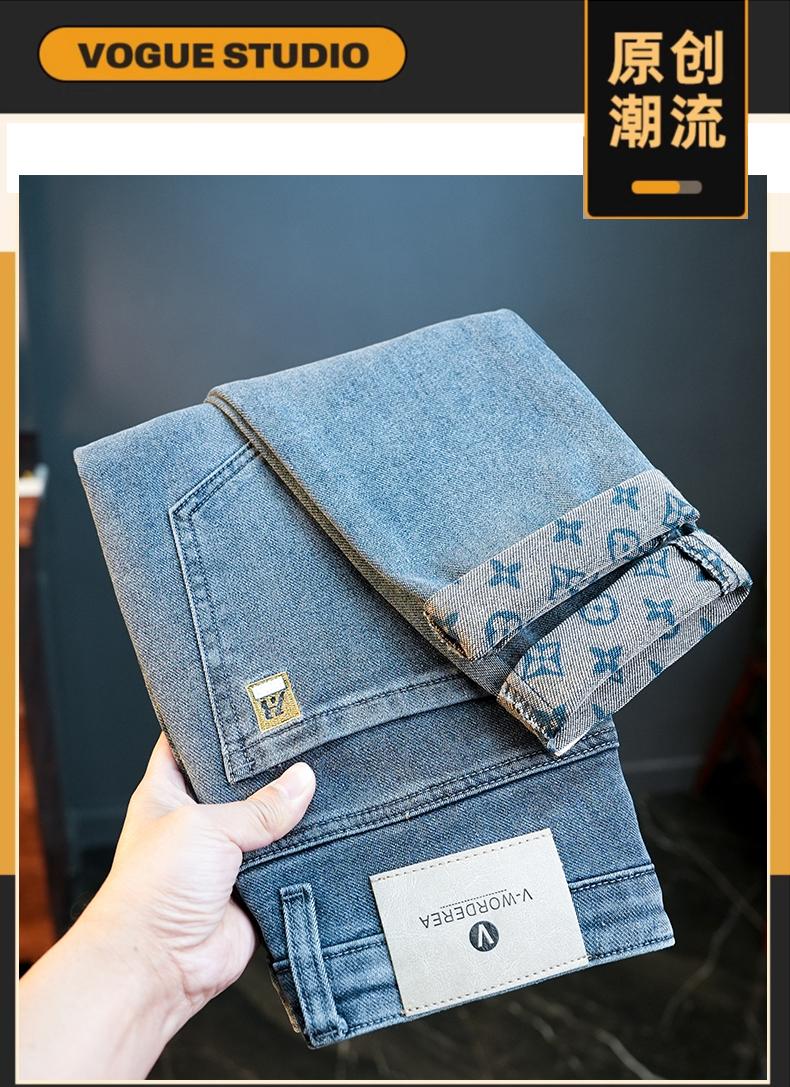 Product Introduction of 2024 New Slim-Fit Lightweight Thin Breathable Jeans Men's Straight Korean Style Slim High Elastic Soft Breathable Trousers Men Light Luxury Embroidery Jeans Casual Male Pedal 10