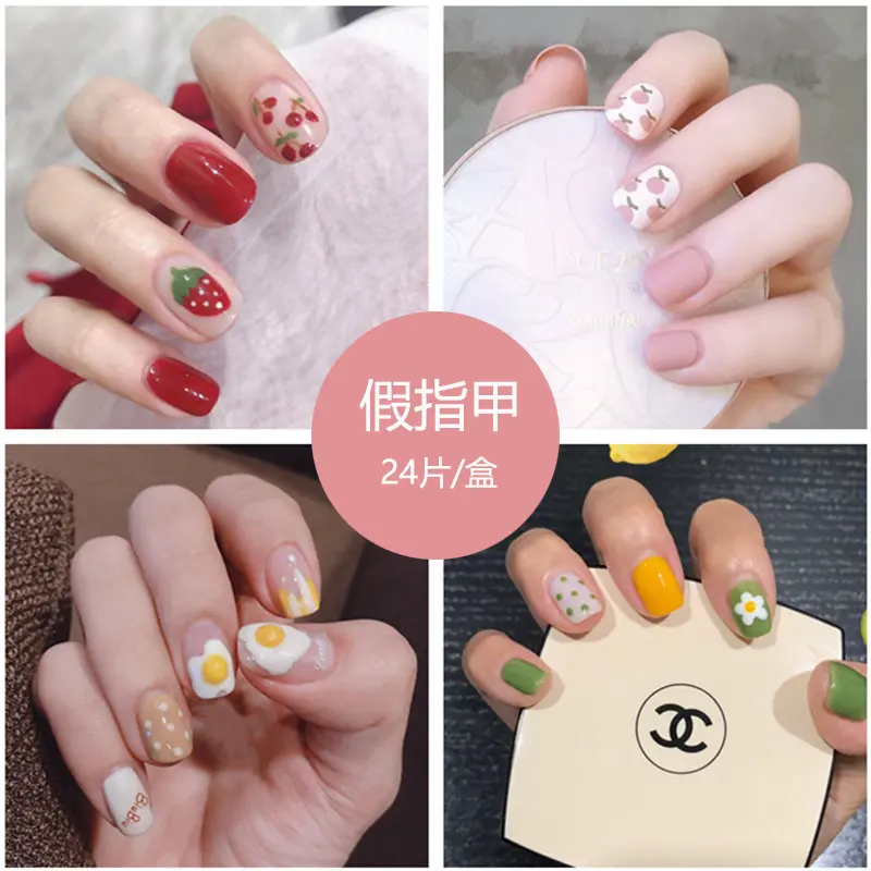 Fake Nails Finished Stickers Cute Nail Stickers Wearable Nail Stickers Removable Fake Nail Pieces 24 Pieces