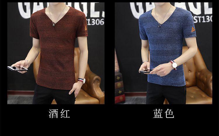 Product Introduction of Áo Thun Nam ngắn Tay Áo, Cổ Chữ V, Mỏng Và Mỏng, Phong Cách Thường Ngày Trẻ Trung, Áo Thun Hợp Xu hướng Phong Cách Hàn Quốc, Hàng Mới Về Mùa Hè 2019 8