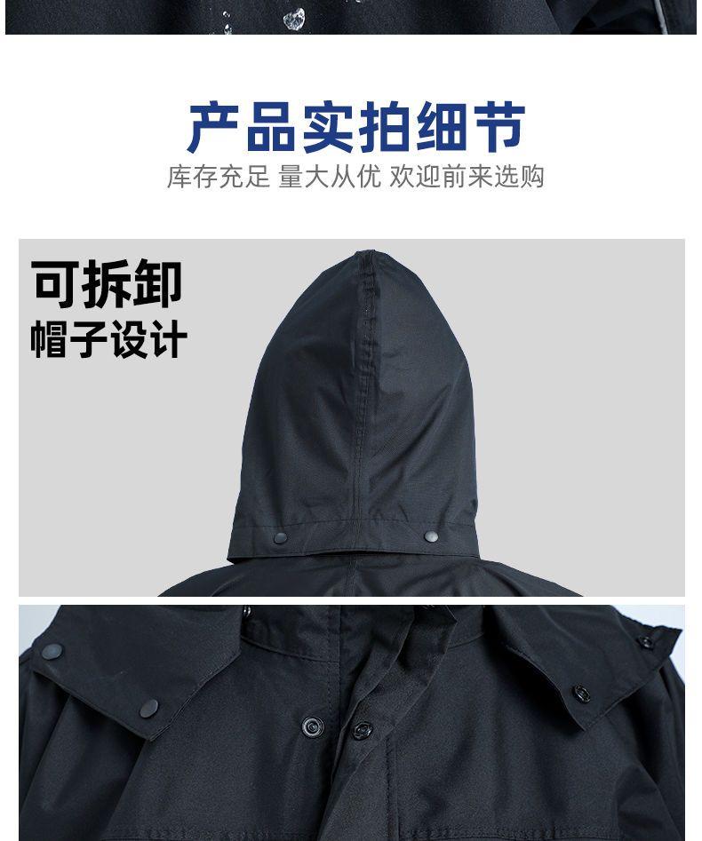 Product Introduction of Raincoat Rain Pants Suit Anti-Rainstorm Men's Hiking Portable Reflective Construction Site Delicate Split Fishing Raincoat 16