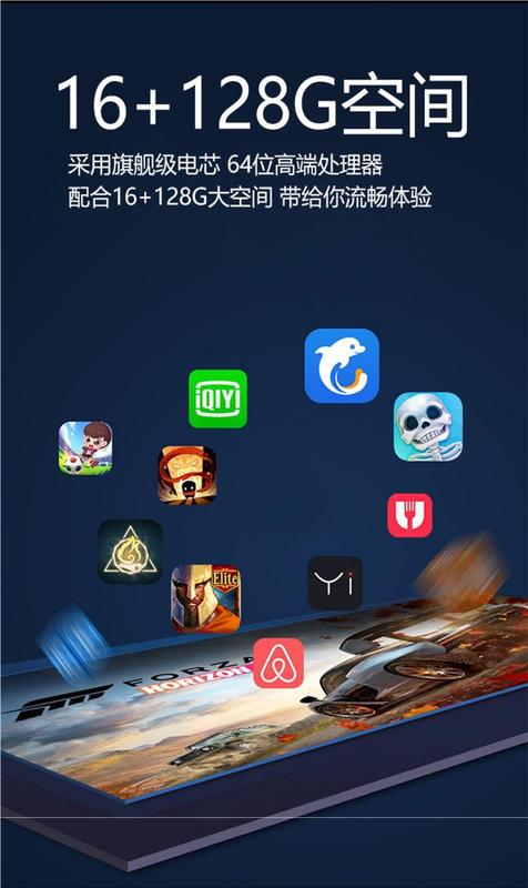 Product Introduction of Film and Television Digital Network Set-Top Box 5G Dual-Frequency Household 4K HD Universal Mobile Phone Projection Screen Magic Box TV Box 0