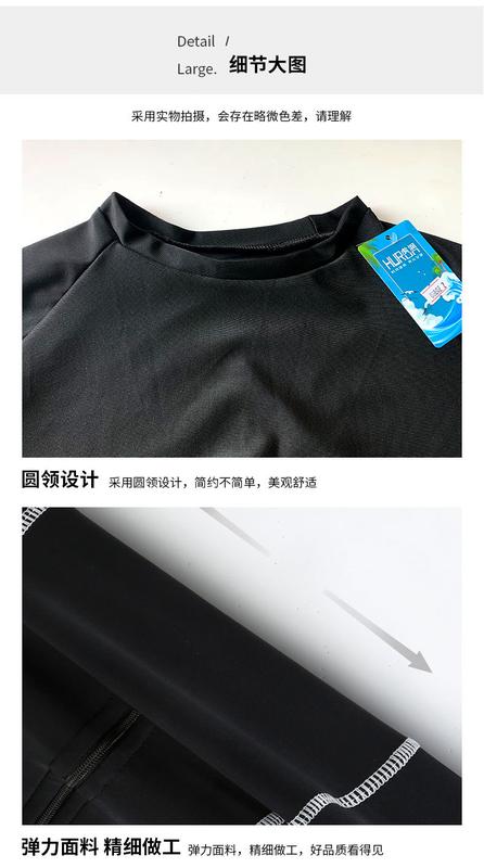 Product Introduction of Outdoor Sports 2024 Swimsuit Men's Swimsuit Suit Men's Large Size Swimming Shirt Men's Training Swimsuit 26