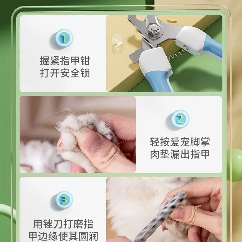 Kéo cắt móng cho chó mèo thiết kế lỗ tròn bấm thông minh - tránh bấm vào da. 7