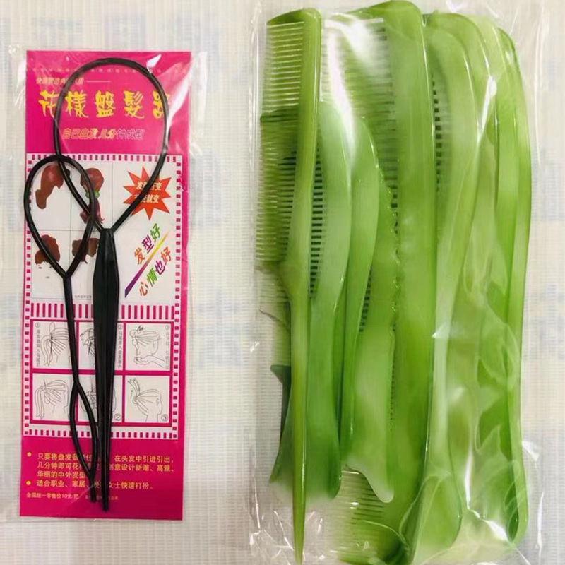 Product Introduction of 10 pieces of nylon comb with free shipping, unbreakable, thickened plastic household comb, professional hairdressing comb set, hairdressing comb 12