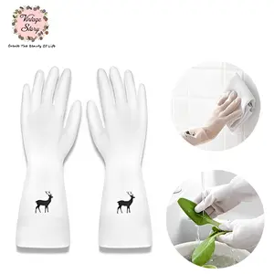 Sarung Tangan Latex Cuci Piring WC Cleaning Waterproof Hand Glove Putih