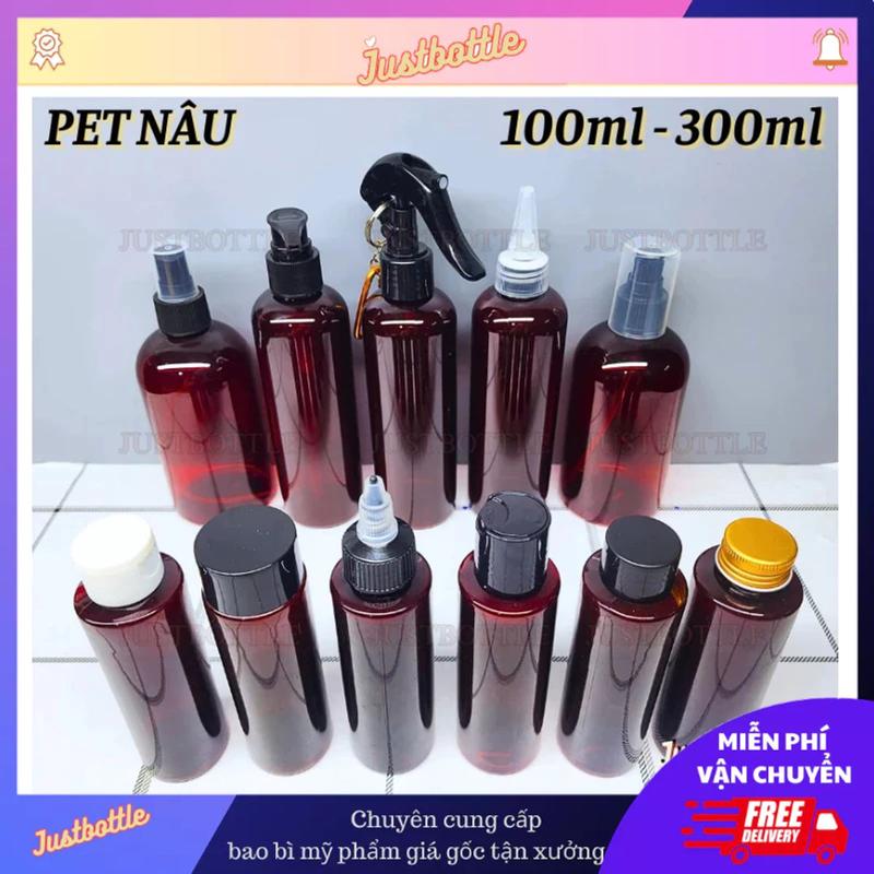  Lọ Chiết Mỹ Phẩm Nâu 100Ml 250Ml 300Ml - Chai Nhựa Pet Đựng Dầu Gội Sữa Tắm Có Nắp Vòi Nhấn Xịt Phun Sương Nắp Bật Nhôm Vặn Press Toner Xịt Họng Cò Chuột Xịt Kính 