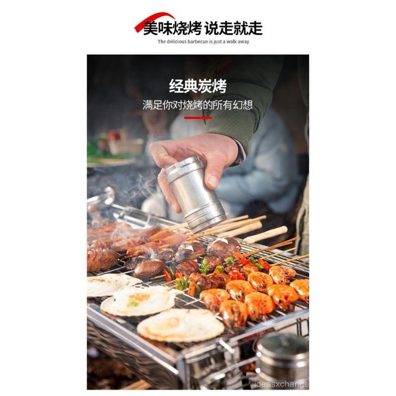 Product Introduction of ori Barbecue Stove Household Charcoal Outdoor Barbecue Grill Indoor Carbon Barbecue Stove Outdoor Stainless Steel Thickened 31