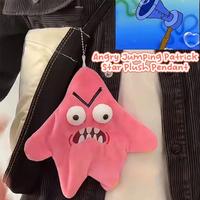 Gambar Marah Melompat Bintang Isi Ulang Mainan Mewah Bergerak Boneka/Mainan Bintang Lucu/Bintang Tantrum Plush Doll/mainan Bintang Yg Bisa Dicharge/ - Pink Star dari Vixplorn MALL Kab. Tangerang 4 Tokopedia