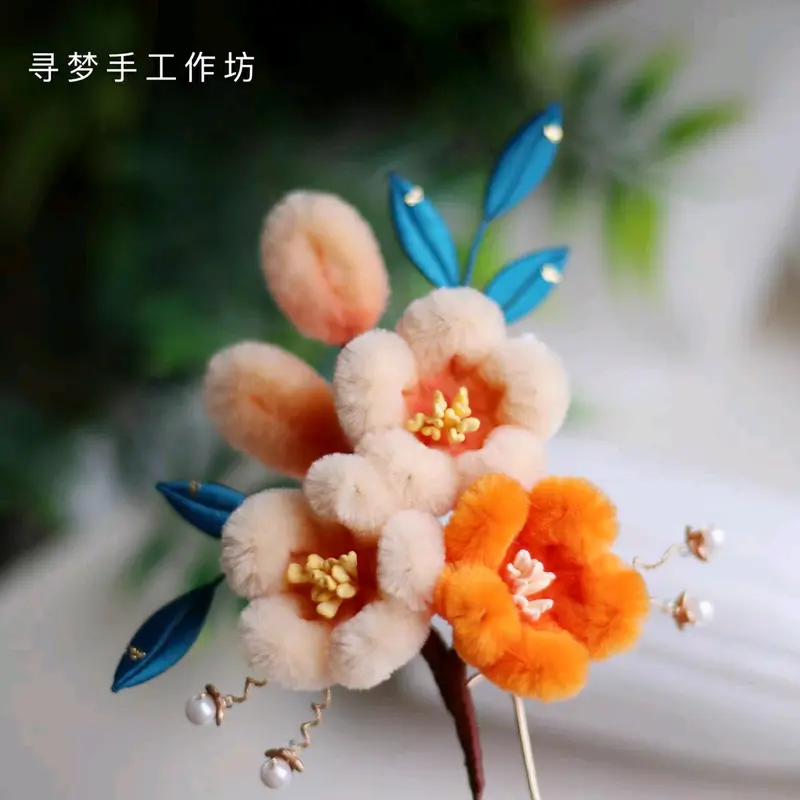 Kẽm nhung 10mm loại 1 dày làm hoa trang trí đẹp Trang Trí Nhà Decor 3