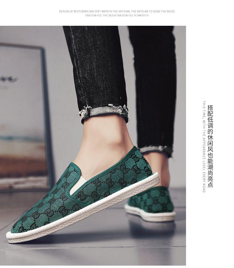 Product Introduction of Giày Vải, Giày Nam, Thời Trang Mới 2024, Giày Bắc Kinh Vải, Thoáng Khí, Giày Lười, Giày Vải Thường Ngày, 2024 13