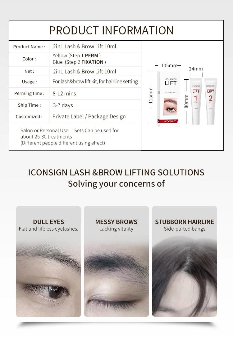 Product Introduction of Eyelash and Eyebrow Perming Set Used for Curling Eyelashes and Shaping Eyebrows Eyelash Makeup Tools 8