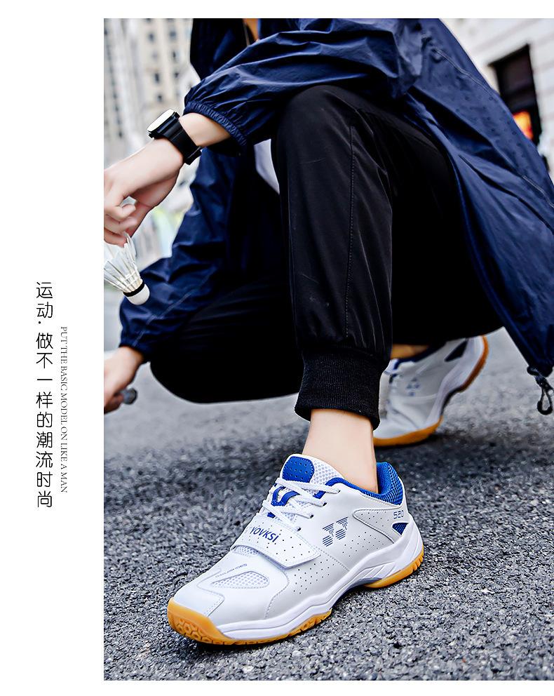 Product Introduction of in Stock Professional Badminton Shoes Tennis Shoes Volleyball Shoes Table Tennis Ball Shoes Non-Slip Sneaker in Stock Professional Badminton Shoes Tennis Shoes Volleyball Shoes Non-Slip Table Tennis Ball Shoes New Sneaker Men's Professional Competition Ba 11