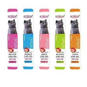 30PCS snack cat strip 15g/batang kucing kecil kucing dewasa pengemukan aksesoris hewan peliharaan natural 24 bulan whiskas