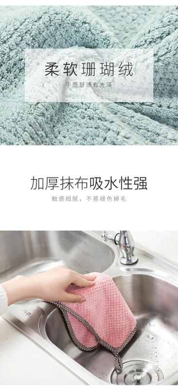 Product Introduction of [HÀNG CÓ SẴN] Khăn Lau Tay Viền Đan T5 25X26Cm - Lau Bát Chén Đĩa Nhà Bếp Dày Dặn Đa Năng - Sợi Cotton Thấm Hút Nước 29