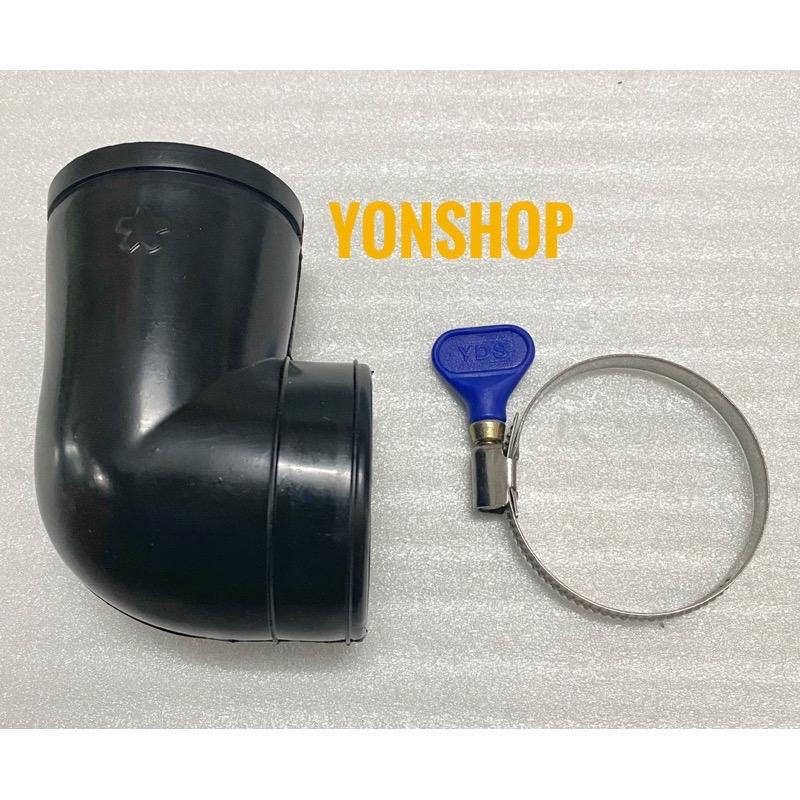 Co Pô E - Cổ Dê Bình Xăng Con Bông Mai Hàng Cao Cấp