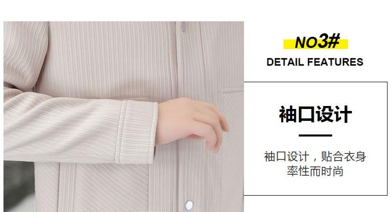 Product Introduction of 2024 Autumn New Korean Men's Jacket Trendy Wild Slim Fit Handsome Casual Jacket 12