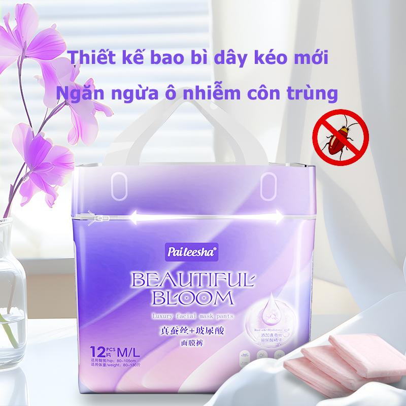 5.5 Khuyến mãi Ưu đãi Đặc biệt【4 gói 48 viên】 Băng vệ sinh Parisa mới (12 miếng) chống nước 360 độ Chất liệu mới rất thoáng khí, có thể sử dụng cả ngày lẫn đêm. Tampon 6