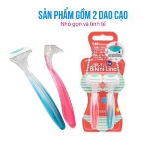  Set 2 Dao Cạo Vùng Kín Bikini Nữ Nam KAI - Nhật Bản 
