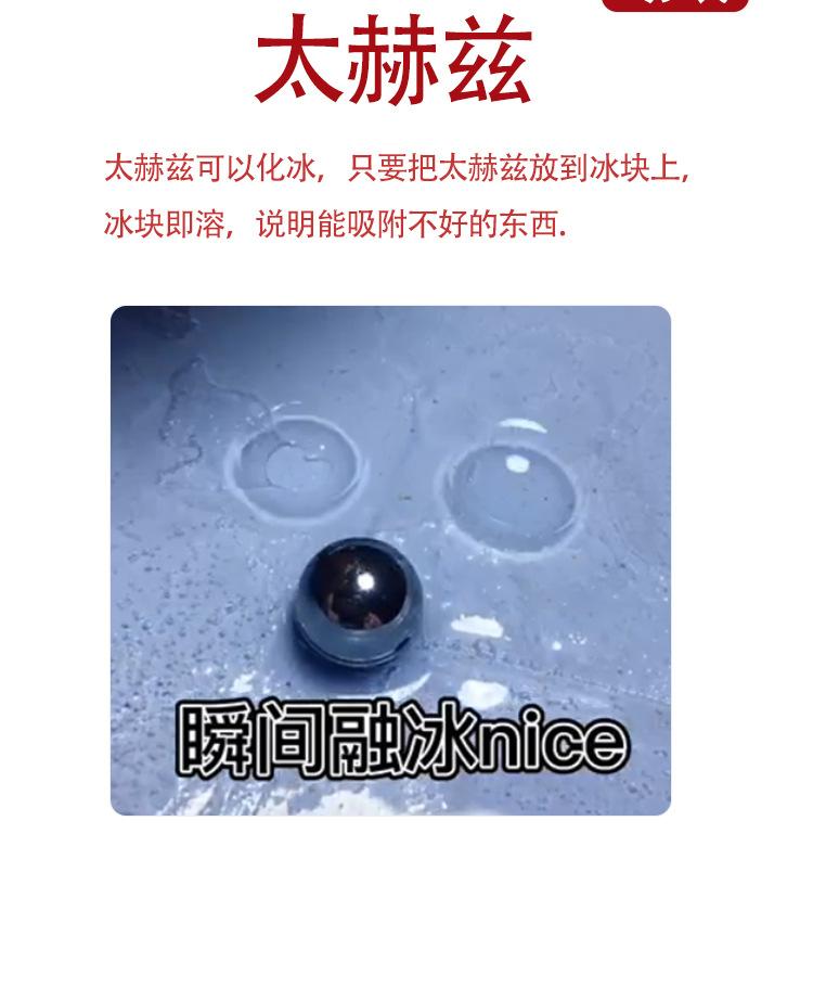 Product Introduction of Vòng Tay Thái Lan, Hiệu Ứng Đôi Nóng Và Lạnh, Vỏ Fujia Town Cai Fujia, Hạt Yun, Phụ Kiện Nữ, Phù Hợp Với Phong Cách Chúc Phúc 2