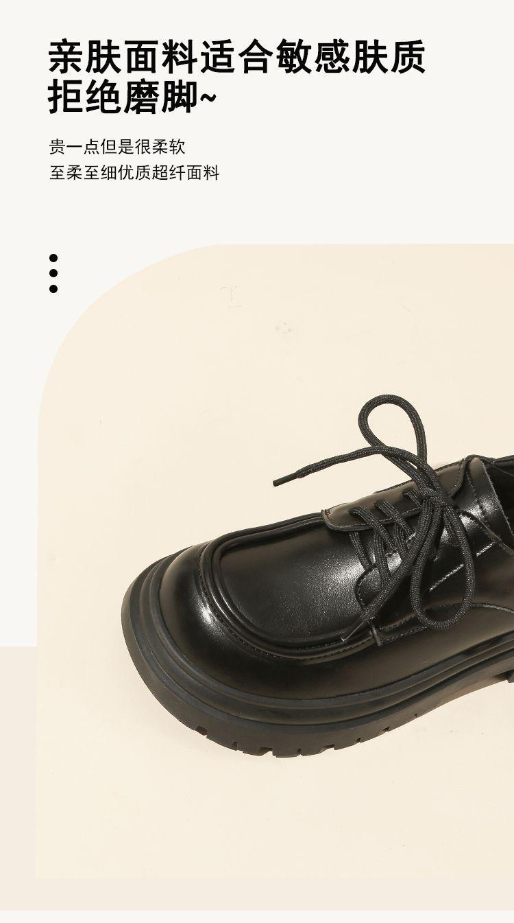 Product Introduction of Genuine Leather Loafers for Women 2024 Spring and Autumn New Soft Sole Thick Sole Lace-up Retro Single Shoes Versatile British JK Small Leather Shoes Women 10