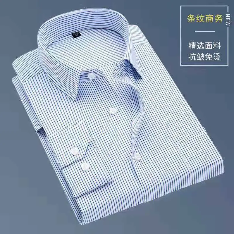 Áo Sơ Mi Nam, Trắng Tinh Khiết, Dài Tay, Không Cần Ủi, Trang Phục Trang Trọng, Quần Áo Làm Việc Sọc, Áo Sơ Mi Bông, Thích Hợp Cho Công Việc Kinh Doanh Và Sự Nghiệp 2