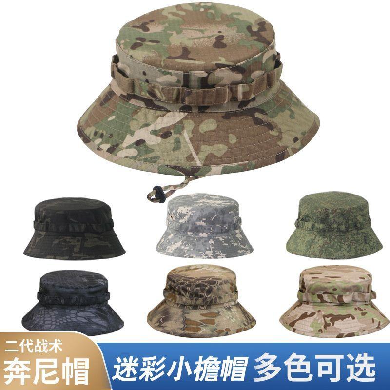 Product Introduction of Mũ Boonie Rằn Ri, Phong Cách Chiến Thuật, Mũ Tròn Nhỏ Thích Hợp Cho Người Hâm Mộ Quân Sự, Che Nắng Ngoài Trời, Chống Nắng, Chống Nắng, Mũ Leo Núi, Thích Hợp Để Câu Cá Và Mùa Hè, Mũ Ngư Dân, Dành Cho Nam Giới Phụ Kiện Đội Đầu 0