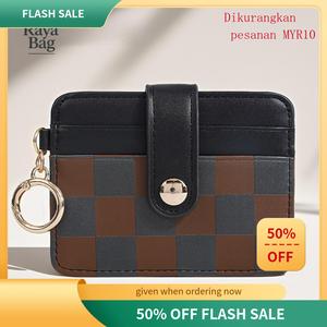 Pemegang Kad untuk Lelaki, Rasa Tinggi, Berpetak, Slot Kad Berbilang, Pemegang ID, Dompet Syiling Blok Warna PU, Sesuai untuk Kad Bank, Beg Raya Kulit Bags Wallets Kain Coklat bagy waterproof  phone  bag bagy waist  bag  men begs el empang begs el empang