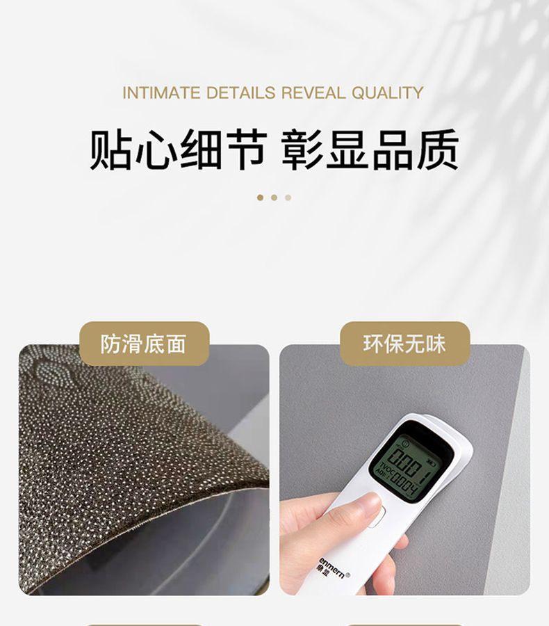 Product Introduction of Thảm cửa sổ, giá cả phải chăng và sang trọng, Cao Cấp, phù hợp với mọi mùa, Thảm cửa sổ, Thảm chống trượt ban công, Thảm cắt, Thảm Tatami, Thảm trải sàn 3