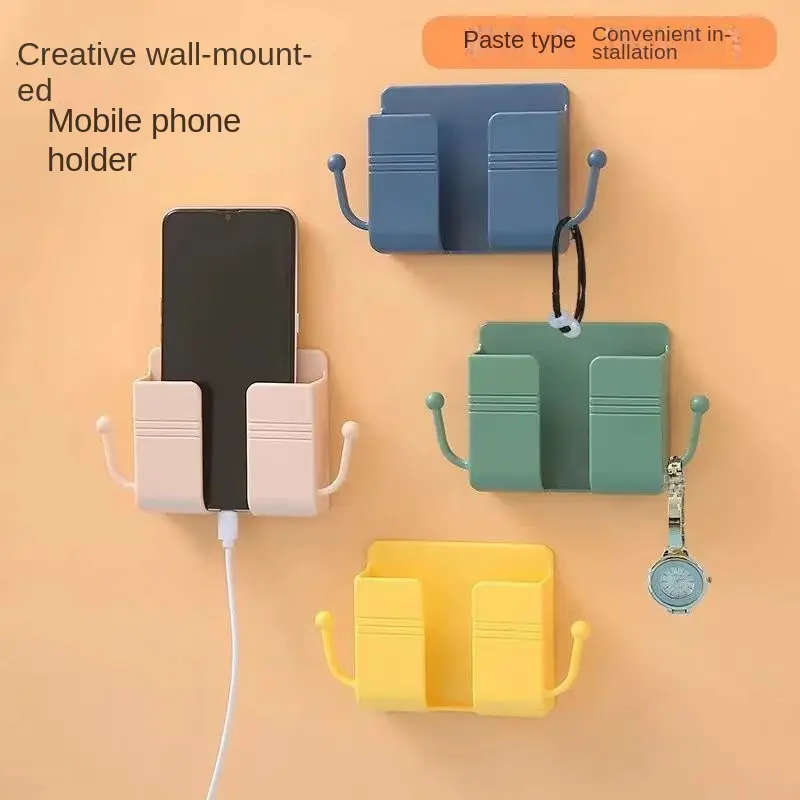 Xiaohongshu Bedside Storage Rack Wall-mounted Phone Holder Storage Box Adhesive Phone Charging Holder Remote Control Storage Box