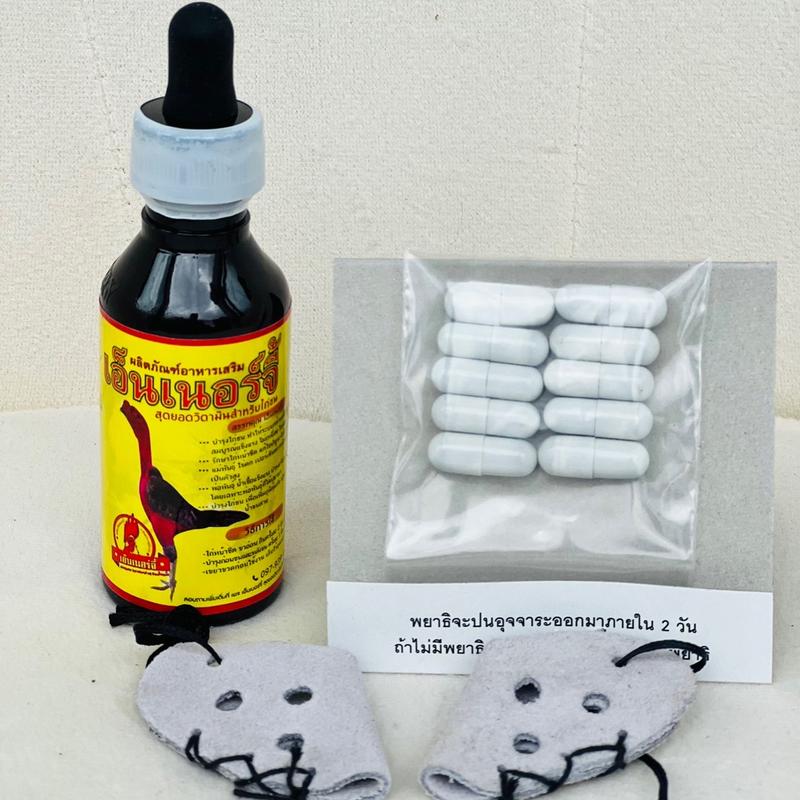 Ốm Trong và Sổ Giun cho Gà Lười Ăn Trắng Nhợt Nhạt Chậm Lớn