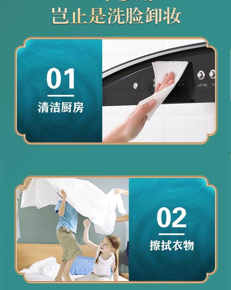Product Introduction of Chinese Style Thickened plus-Sized Hotel Camping Compressed Towel Disposable Compressed Face Cloth Portable 12