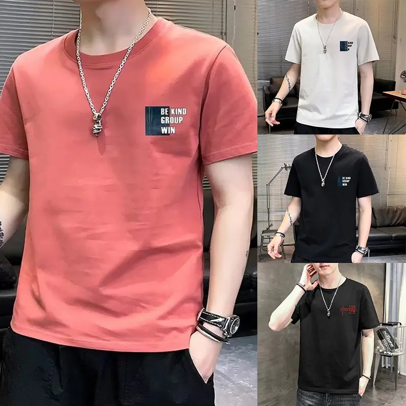 2024 New Summer Men's Short-Sleeved T-shirt Men's Loose Sleeves T-shirt Summer Top Short T Bottoming Shirt Men's
