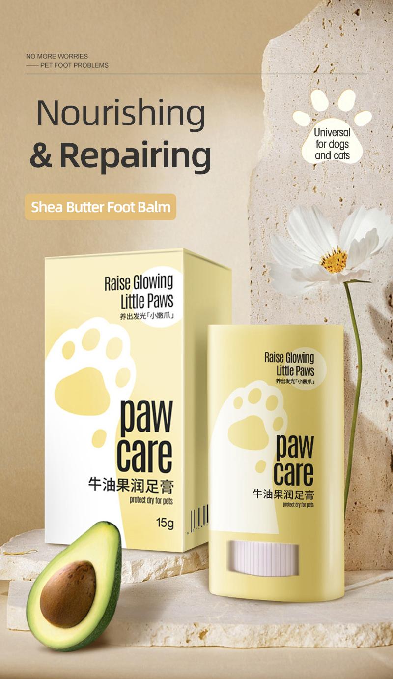 Product Introduction of 15g Pet Paw Care Balm Pet Care Cream for Dog Cat Paws Dry Cracked 7