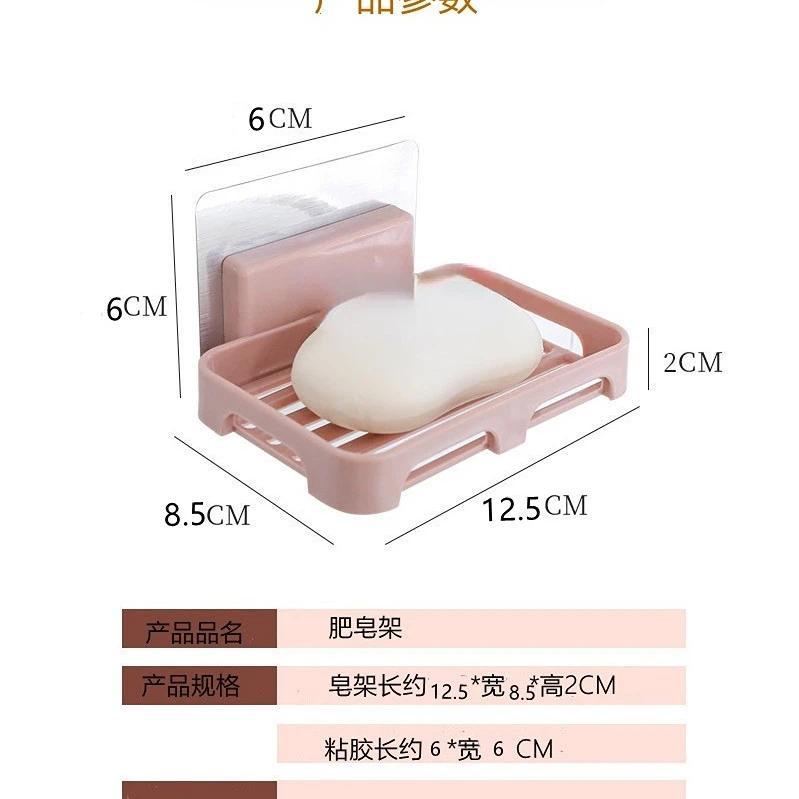 Product Introduction of Giá Để Xà Phòng, Treo Tường, Hai Lớp, Không Cần Khoan, Giá Để Xà Phòng Và Đĩa Bọt Biển, Phụ Kiện Phòng Tắm, Tự Dính, Đĩa 1