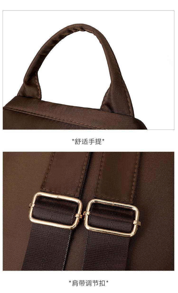 Product Introduction of Ba Lô Nữ, Phong Cách Hợp Xu hướng Thiết Kế Hình Con Cáo, Chăn Lông Cừu, Túi Du Lịch, Thiết Kế Đẹp, Dung Lượng Lớn, Thích Hợp Cho Phụ Nữ, Túi Đeo Vai, Ba Lớp, Sức Chứa Lớn 34