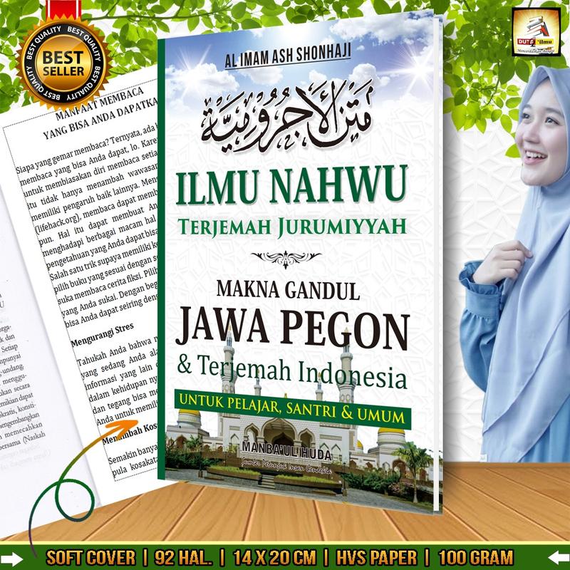Terjemah Kitab JURUMIYAH Makna Gandul Jawa Pegon &  Indonesia 2
